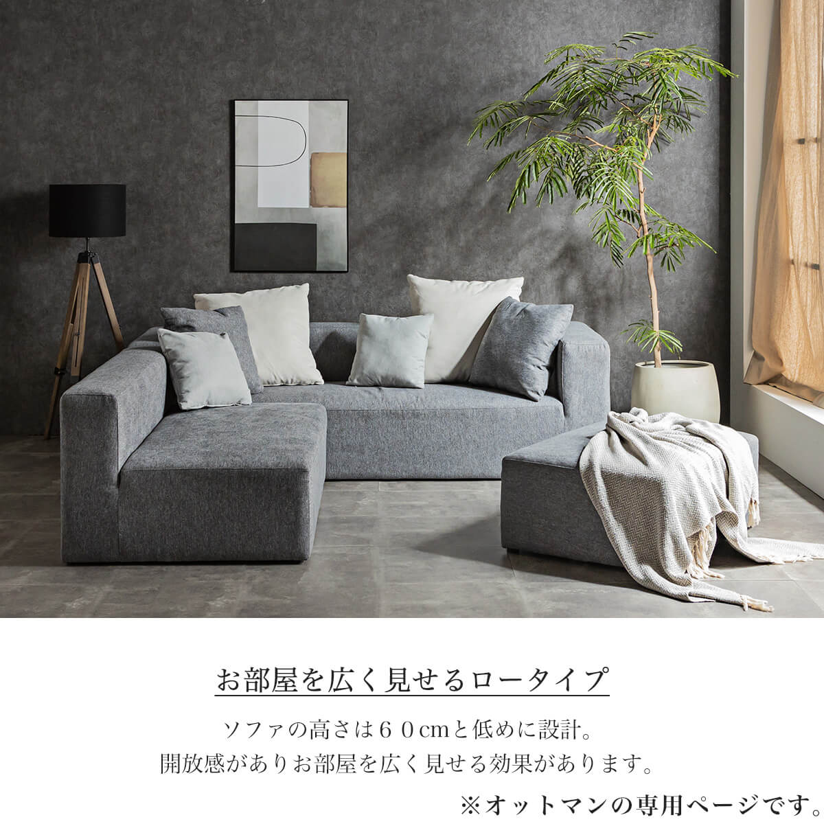 スツール スツール単品 ファブリック 韓国風 ソファ オットマン 布