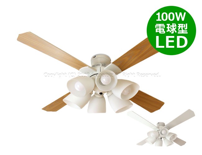 東京メタル 長期保証 LED 6灯 明るい14畳 東京メタル工業 ホワイト