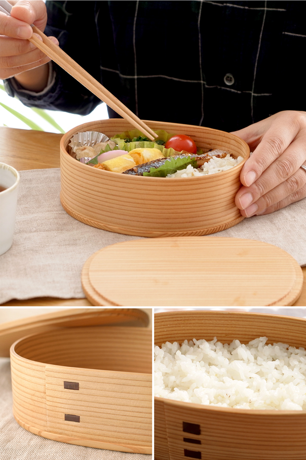 3/8はポイント10倍／ お弁当箱 曲げわっぱ いろどり弁当箱 大 600ml 板