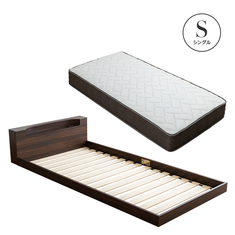 MINT ベッド 連結 マットレスセット ロータイプ フロアベッド ベッド