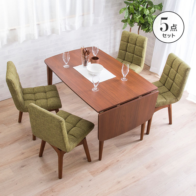 MINT 伸長式ダイニングテーブル5点セット ダイニングテーブル幅120