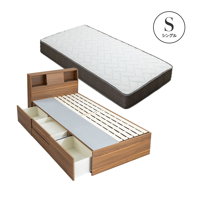 MINT ベッド シングルベッド マットレス付き 収納付き ベッドフレーム