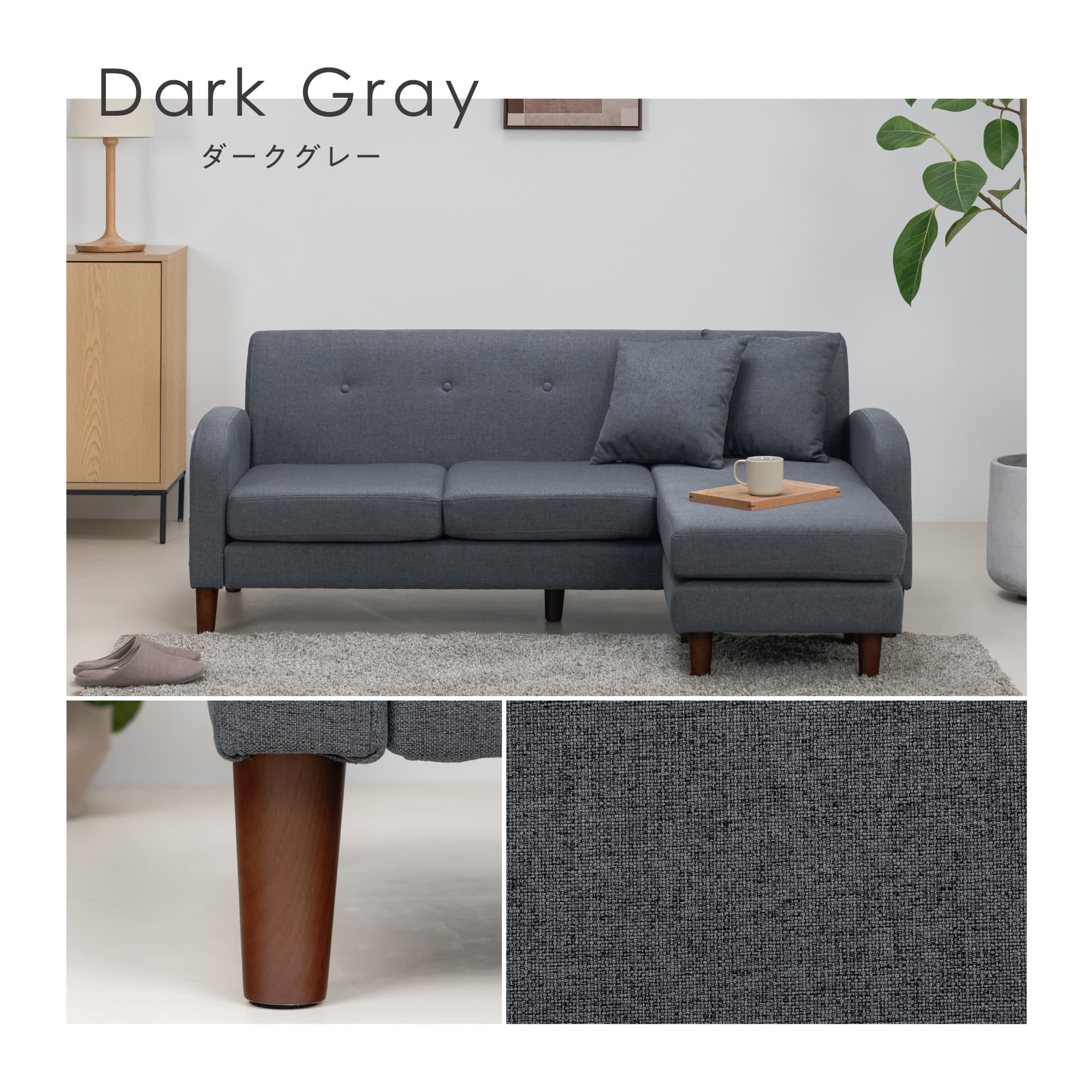 VENTOTA ソファー 3人掛け 2人掛け オットマン付き カウチソファー