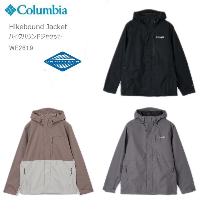Columbia（コロンビア） COLUMBIA WE2619 HIKEBOUND2 JACKET ハイク