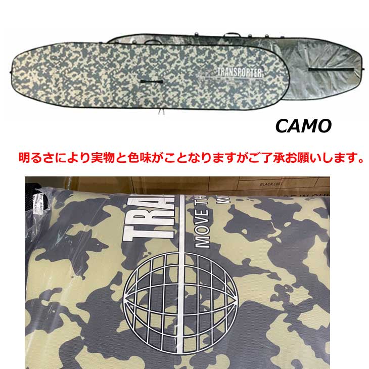 TRANSPOTER トランスポーター ロング ボード サーフボード ハード