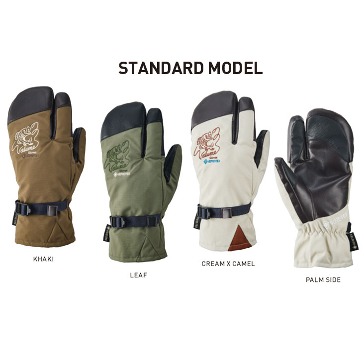 REW 23-24 VOLUME GLOVES グローブ ミトン THREE KING STANDARD MODEL