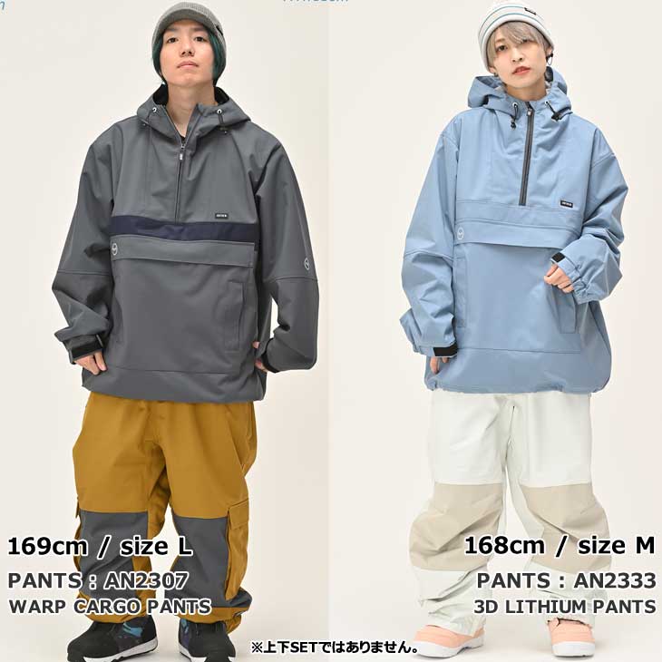 23-24 ANTHEM アンセム ウェアー ジャケット NFX ANORAK アノラック
