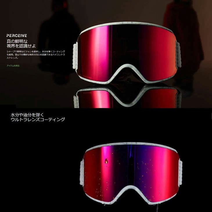 BURTON（バートン） 23-24 anon アノン ゴーグル M5 Goggles Low