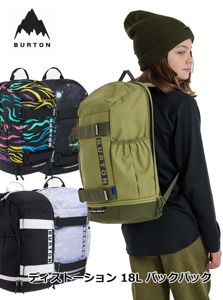 BURTON（バートン） キッズ リュック KIDS BAG Distortion