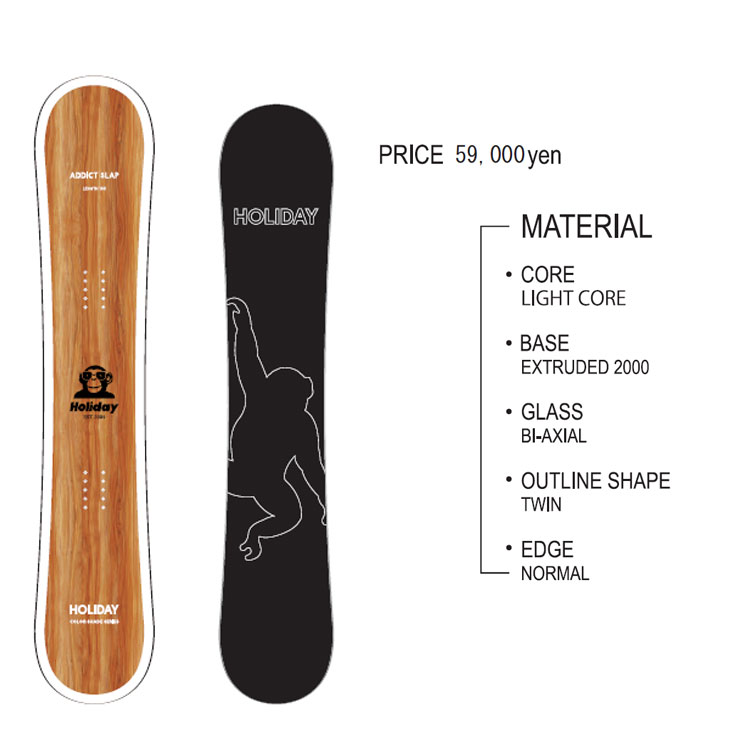 HOLIDAY 23-24 ホリデイ スノーボード 【 ADDICT SLAP】アディクト