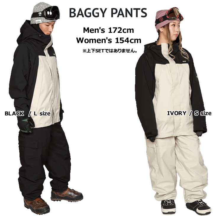 SCAPE（エスケープ） 23-24 SCAPE ウェアー メンズ レディース UNISEX