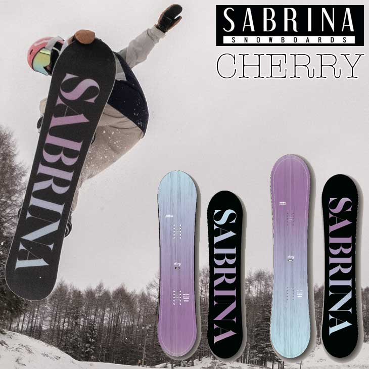 23sb01cherry_1.jpg
