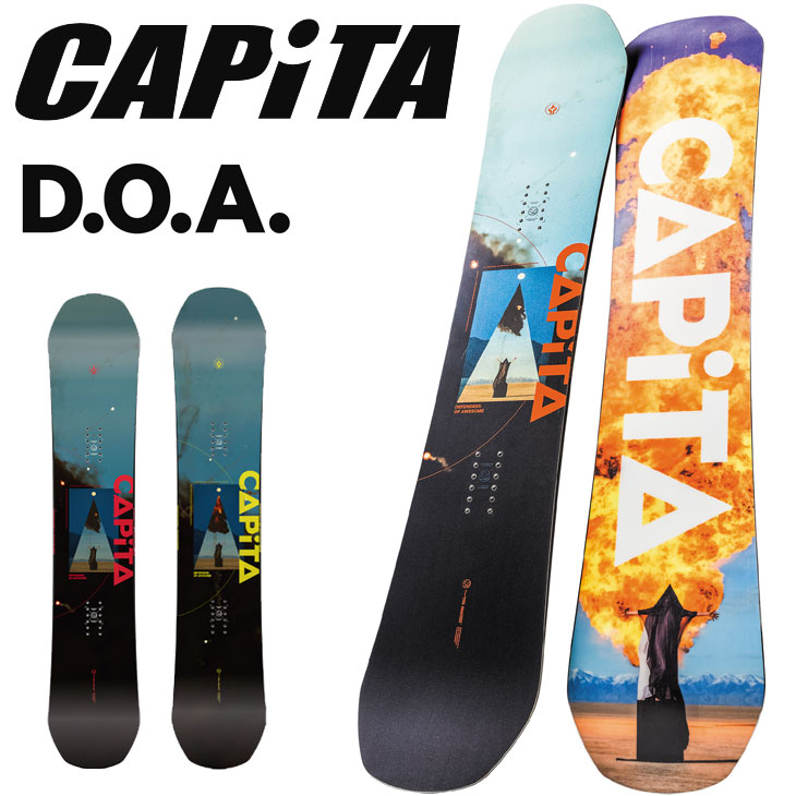 011 ARTISTIC（ゼロワンワンアーティスティック） 24-25 CAPiTA