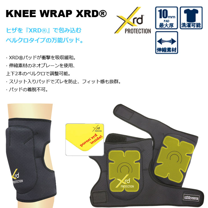eb's（エビス） 24-25 ebs スノボ プロテクター KNEE 【WRAP】 XRD