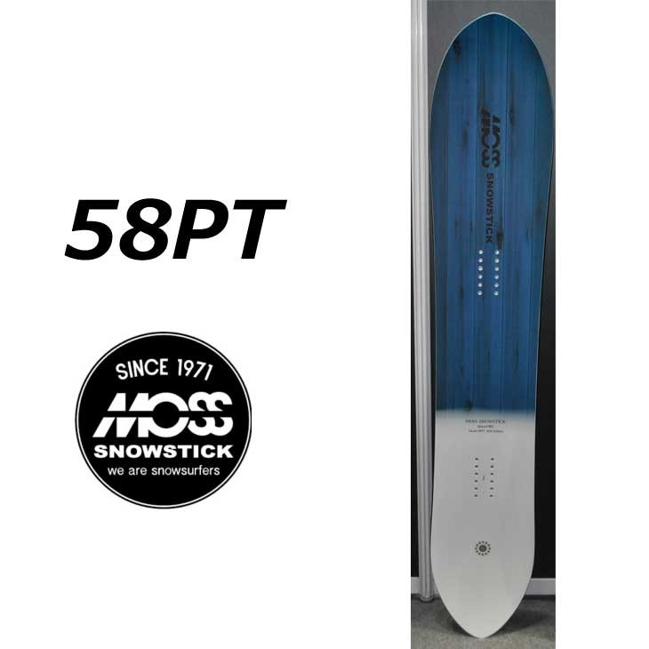 NOVEMBER（ノベンバー） 20-21 MOSS SNOWSTICK モス スノースティック