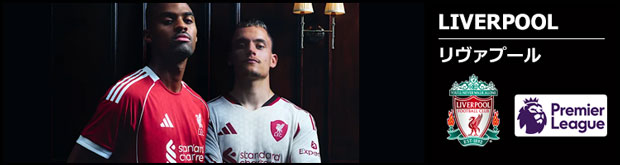 adidas（アディダス） リバプール リヴァプール ユニフォーム アウェイ