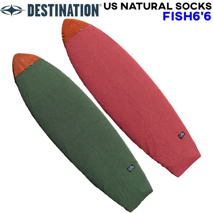 DESTINATION（デスティネーション） サーフボードケース ニットケース