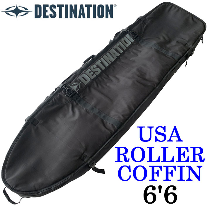 DESTINATION（デスティネーション） DESTINATION USA ROLLER COFFIN 6