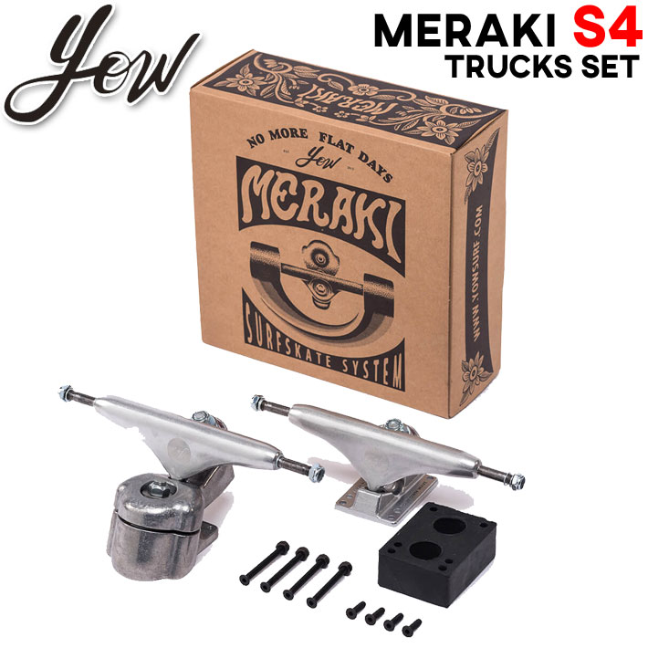 YOW（ヤウ） YOW SURFSKATE トラック MERAKI S4 TRUCK サーフスケート