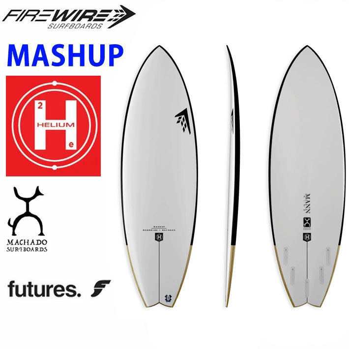 FIREWIRE（ファイヤーワイヤー） メーカー注文 FIREWIRE SURFBOARDS