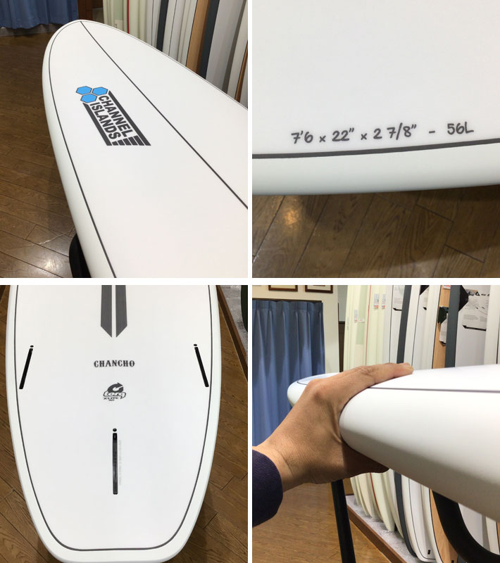 CHANNEL ISLANDS SURFBOARDS（チャネルアイランズサーフボード） 期間