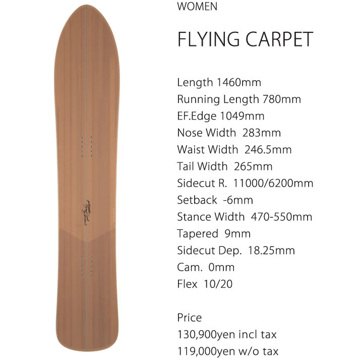 genten（ゲンテン） 25-26 ゲンテンスティック レーディース