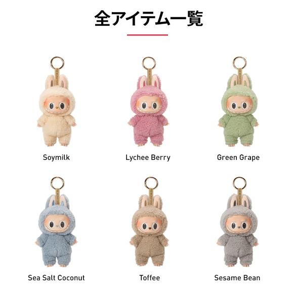 POP MART（ポップマート） 【正規品・即発送】 THE MONSTERS Exciting