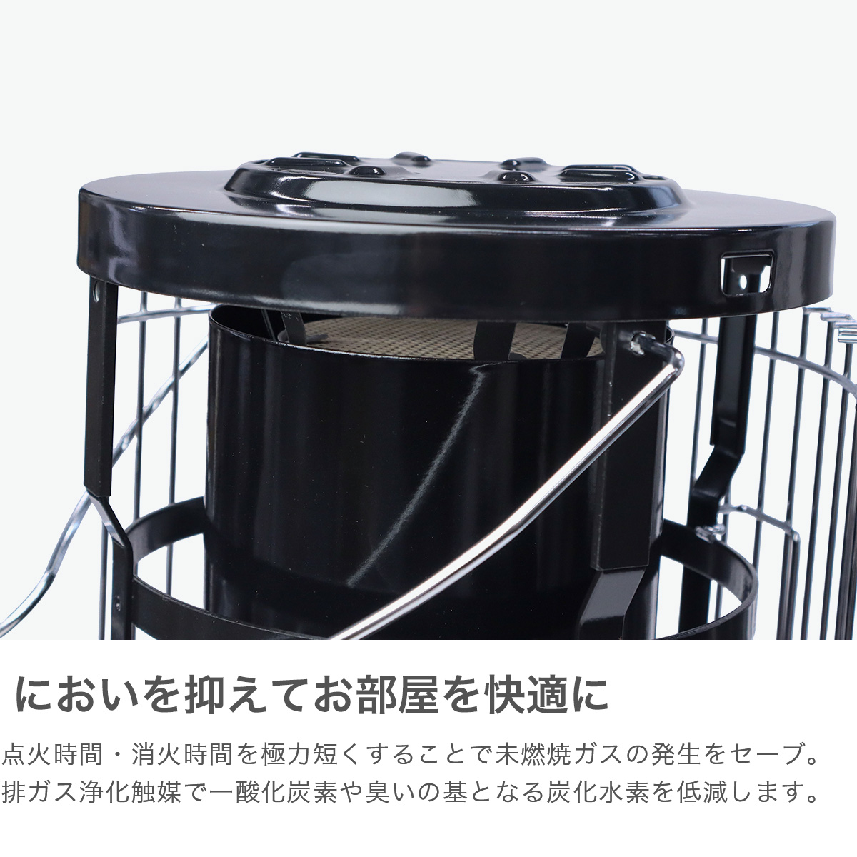 アラジン（Aladdin） 最大42%☆3/8限定 特典付 正規品1年保証 ヒーター