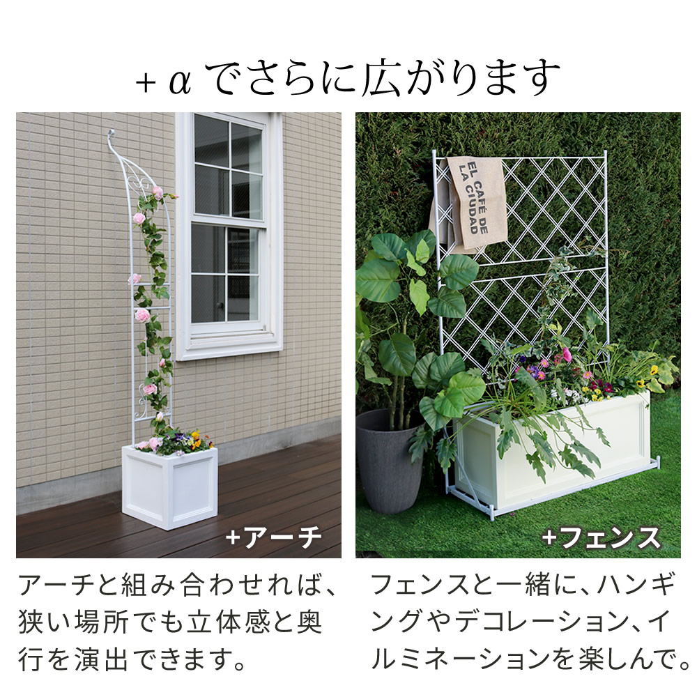 園芸ラック プランター 園芸鉢 flower pot 鉢スタンド プランター