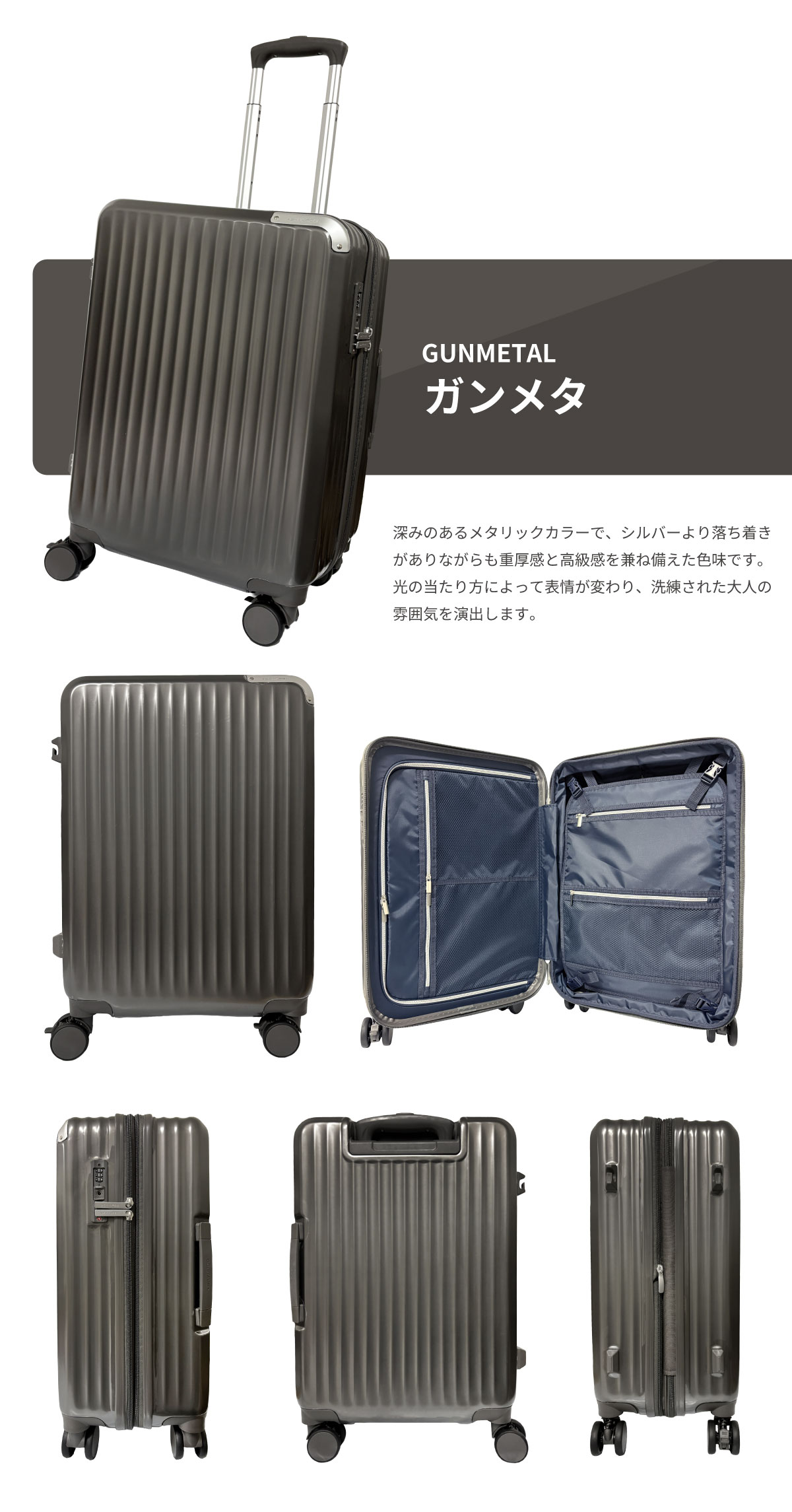 SKYLABO スカイラボ SKY2313-53 キャリーケース スーツケース LUGGEAGE