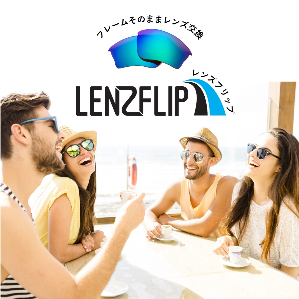 OAKLEY（オークリー） ファストジャケット サングラス 交換 レンズ