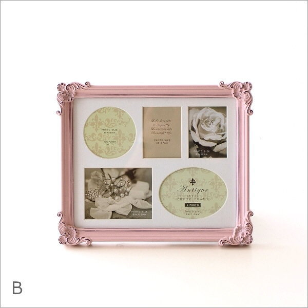 フォトフレーム 写真立て アンティーク 卓上 壁掛け 複数枚 おしゃれ L