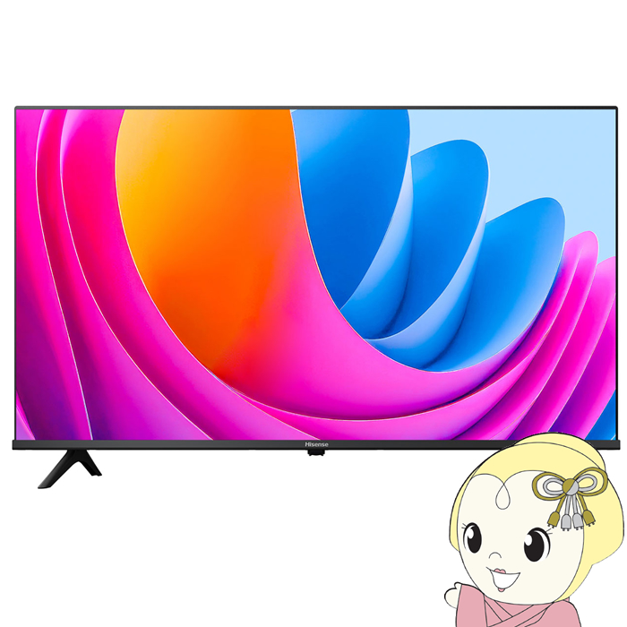 ハイセンス 40a4n」の人気商品一覧 | 安い商品を通販サイトから探す