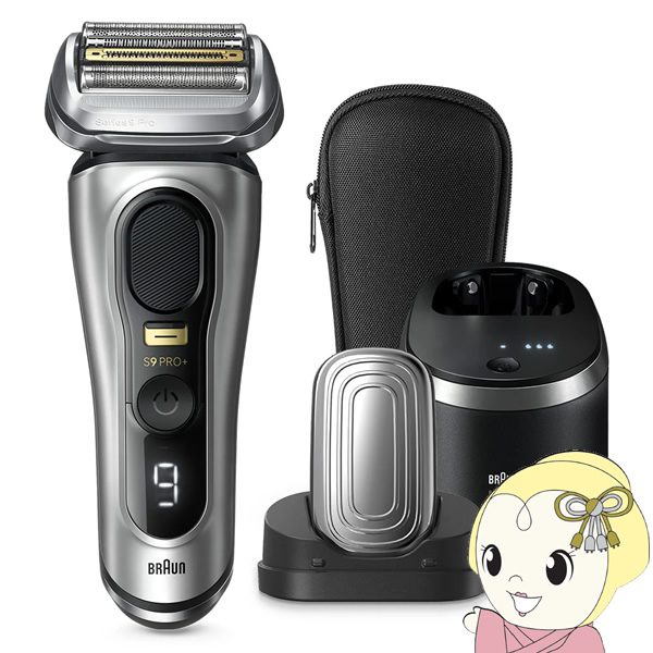 ブラウン シリーズ9 美顔器」の人気商品一覧 | 安い商品を通販サイト