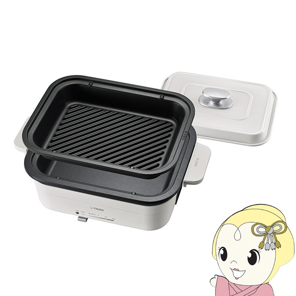 タイガー（TIGER） ホットプレート ダイニングプレート セラミック