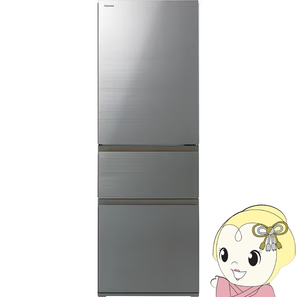 GRY36SVZH」の人気商品一覧 | 安い商品を通販サイトから探す - 価格.com