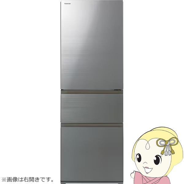 冷蔵庫 300l以上 左開き」の人気商品一覧 | 安い商品を通販サイトから