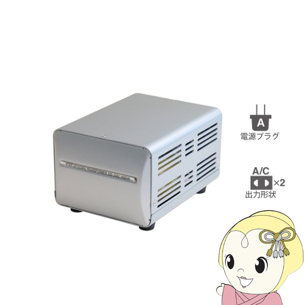 カシムラ TTS-151C 海外国内用大型変圧器 海外国内用大型変圧器 220