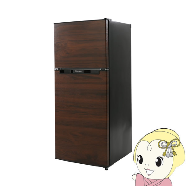 WINCOD（ウィンコド） 冷凍冷蔵庫 一人暮らし 138L 2ドア 新生活 右