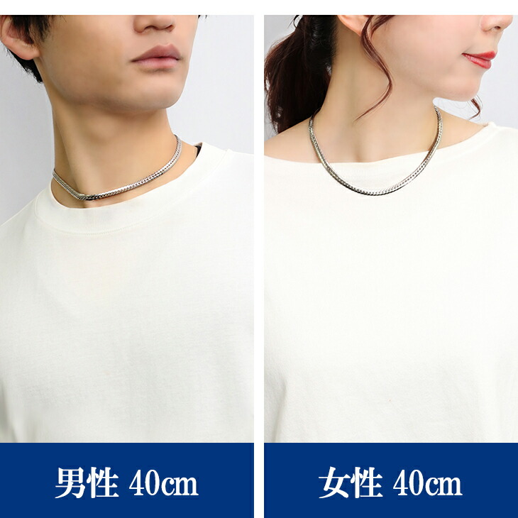 Phiten（ファイテン） 限定品 チタンネックレス 平喜平 幅5.5mm 40cm