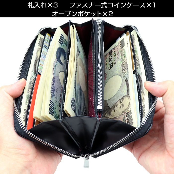 TAKEO KIKUCHI（タケオキクチ） 財布 長財布 マックス 728616 エンボス