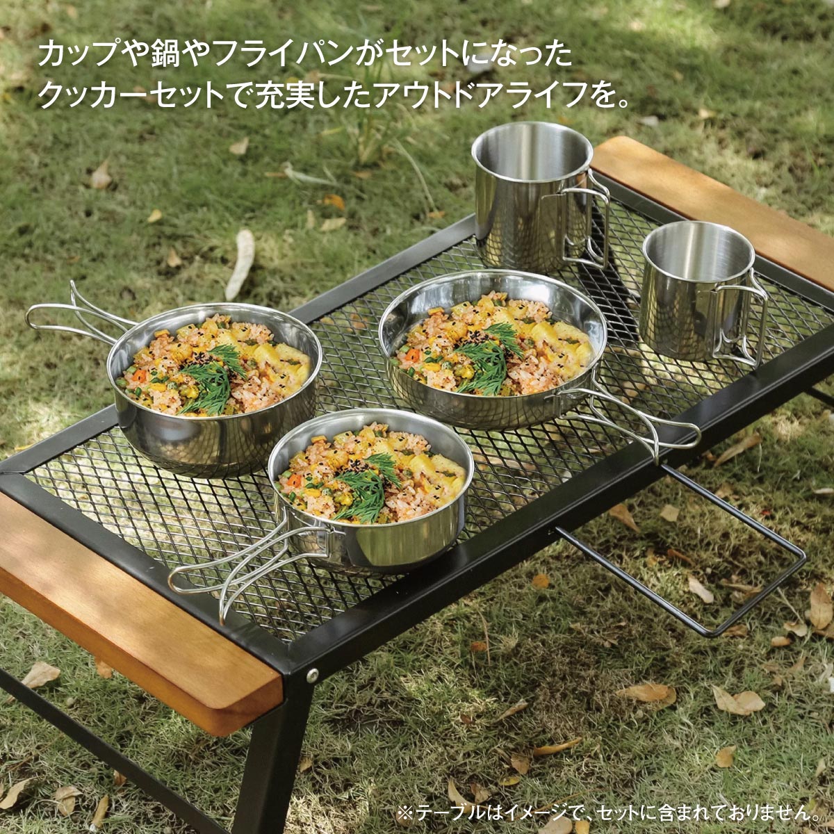 cooker01_08.jpg