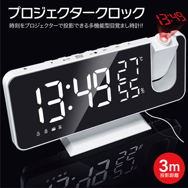 pro-clock02_p-01a.jpg