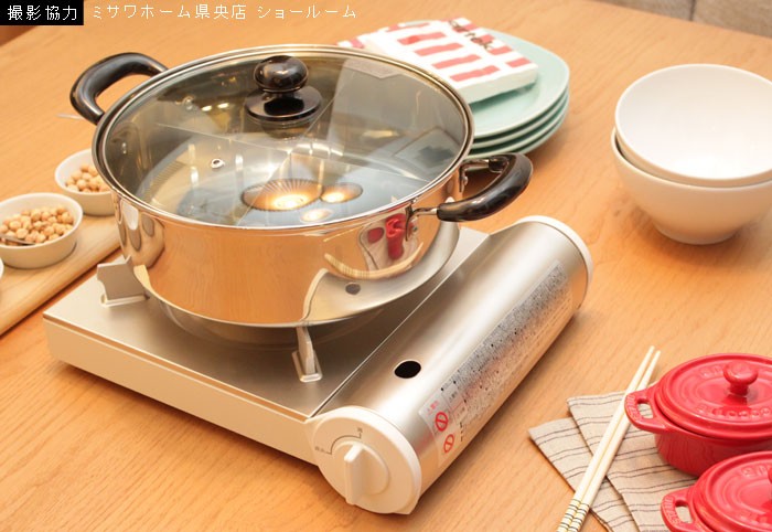 IH対応 仕切り付 深型 卓上 万能鍋 26cm IH 鍋 おでん 寄せ鍋 電磁調理
