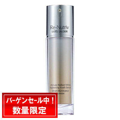 CLARINS（クラランス） Vコントアセラム 100mL : Good Cosme Web Shop
