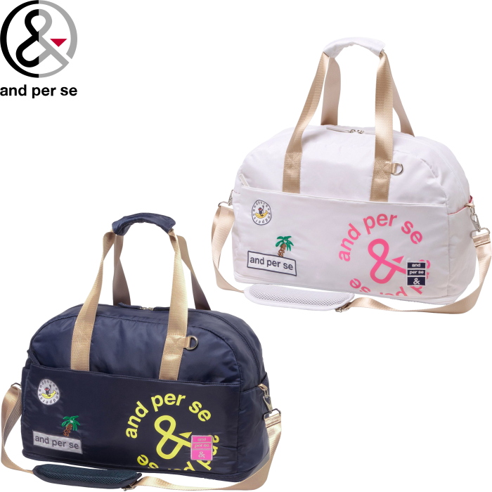 アンパスィ ボストンバッグ ゴルフ」の人気商品一覧 | 安い商品を通販