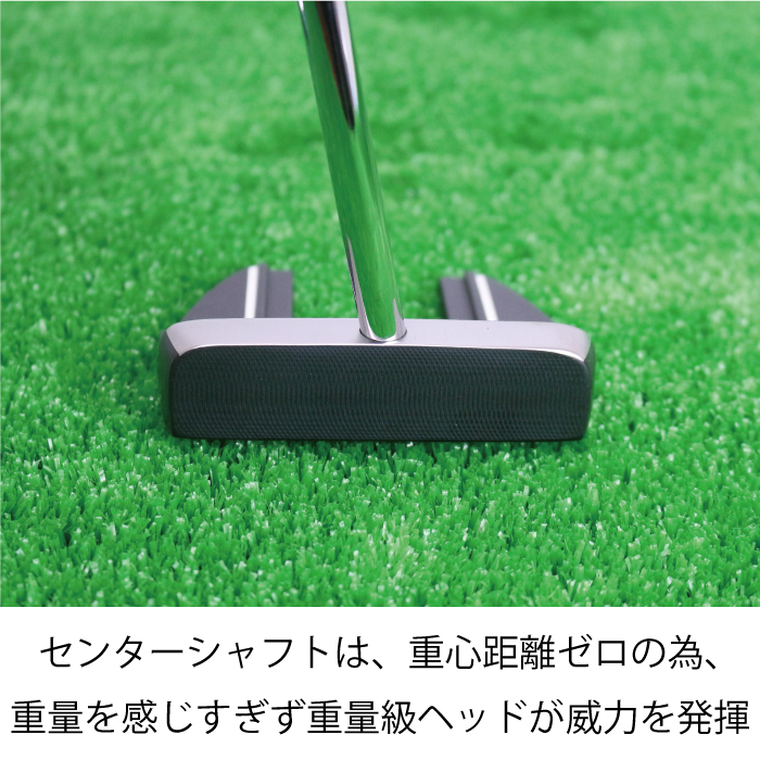 ORLIMAR（オリマー） 左用 TARGET HUNTER ターゲットハンター 長尺