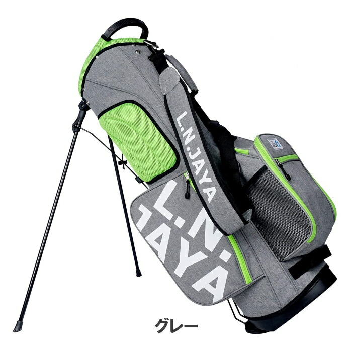 L.N.JAYA LNCB-0415 スタンド キャディバッグ 9型 【レザックス