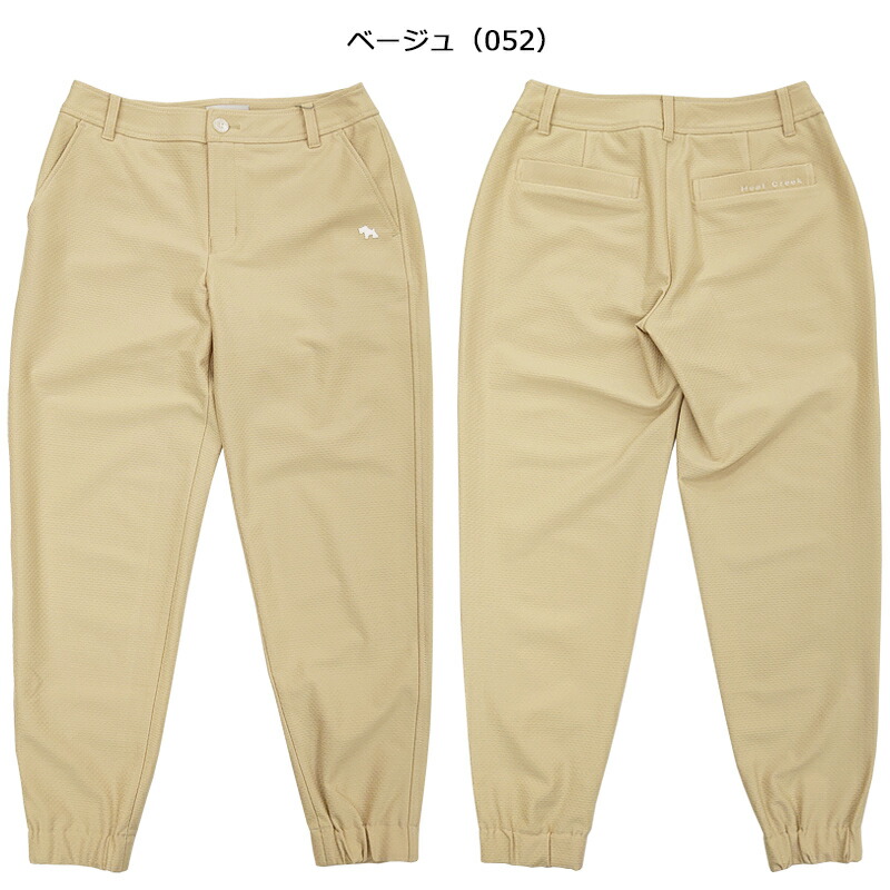 Heal Creek（ヒールクリーク） Sサイズ【在庫処分ラスト1点】（セール