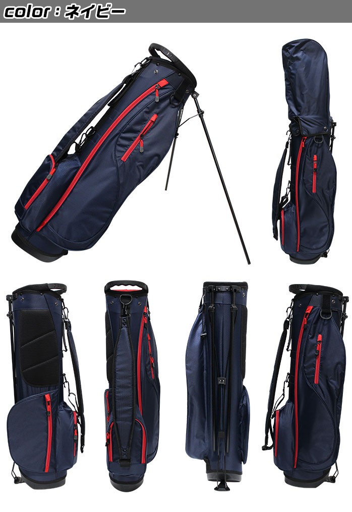 ゴルフ バッグ キャディバッグ ノーロゴ ハンドル付スタンドキャディ